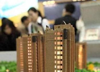 秦皇岛昌黎银行抵押贷款房本有按揭怎么办，需要多久办下来？