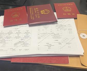 秦皇岛昌黎银行如何判断你的征信并决定是否批贷款?