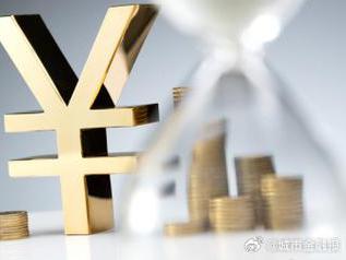 秦皇岛昌黎个人能直接去银行贷款吗?
